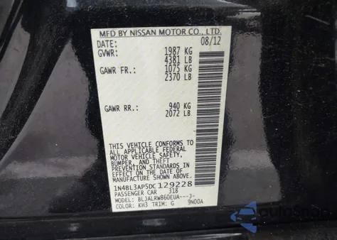 2013 Nissan Altima 3.5 S from USA, damaged, VIN 1N4BL3AP5DC129228